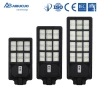 AIBUCUO, a complete set of retractable integrated solar street lamps and sensor street lamps for foreign trade Specification image
